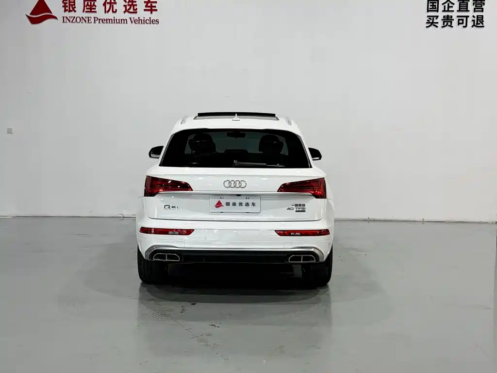 Фото 5 - Audi Q5L
