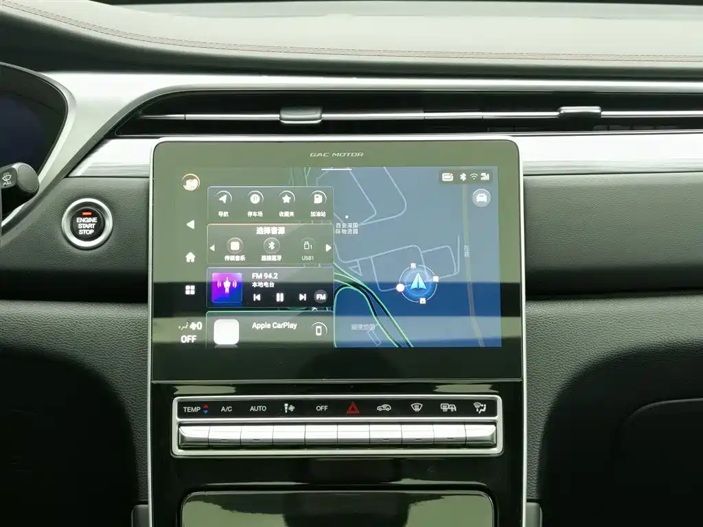 GAC TRUMPCHI GS4 PLUS