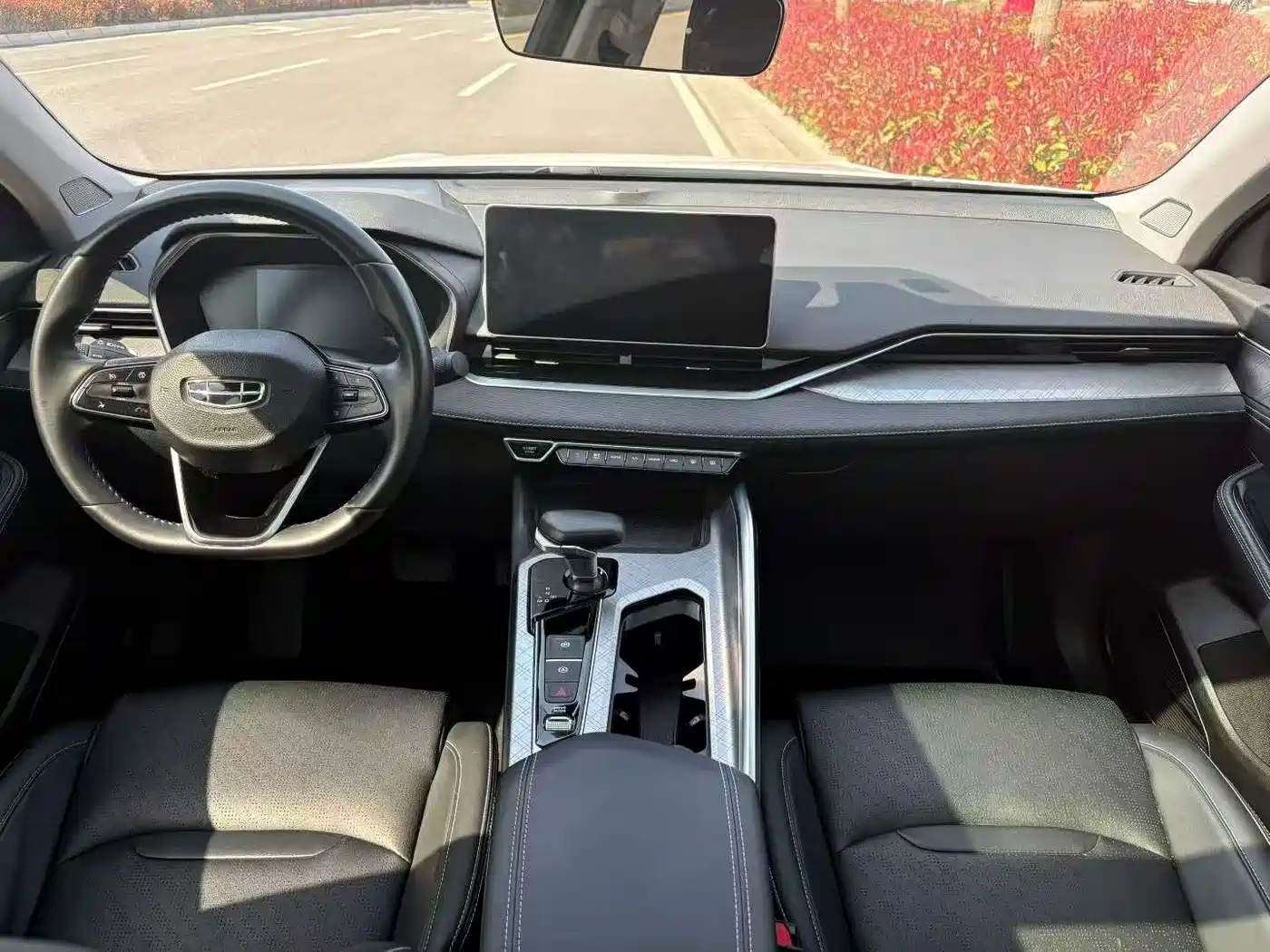 GEELY AUTOMOBILE XINGRUI