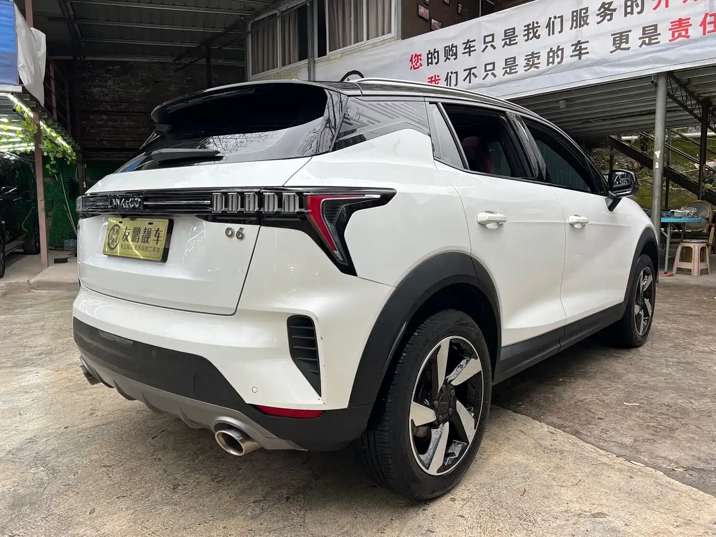 Lynk & Co 06 2020 1.5T Power Pro фото 22