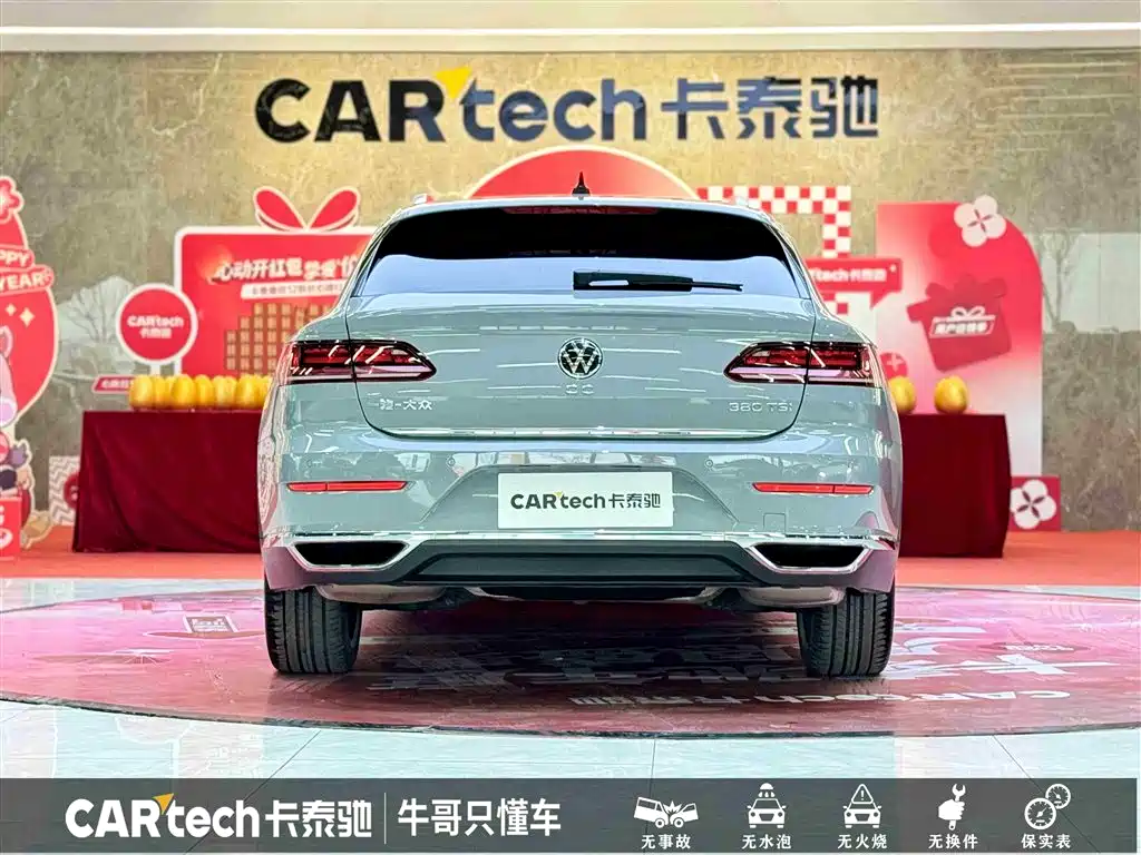 Volkswagen FAW-Volkswagen CC 2023 Shooting Brake 380TSI Wind Hunter Edition фото 6