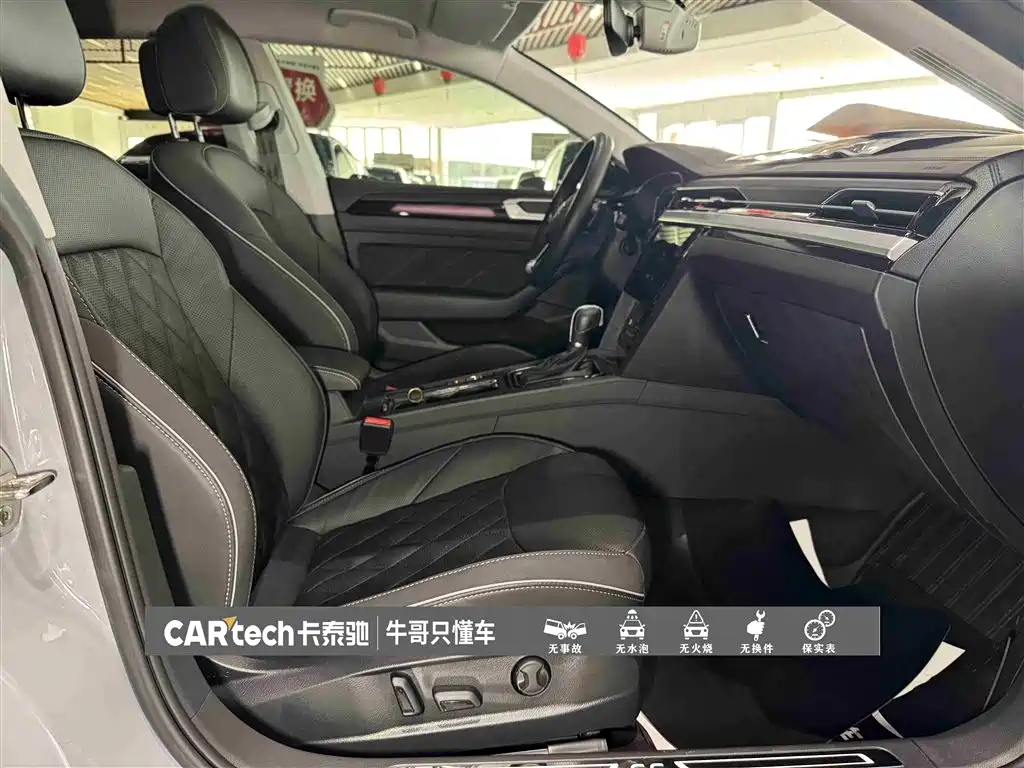 Volkswagen FAW-Volkswagen CC 2023 Shooting Brake 380TSI Wind Hunter Edition фото 26