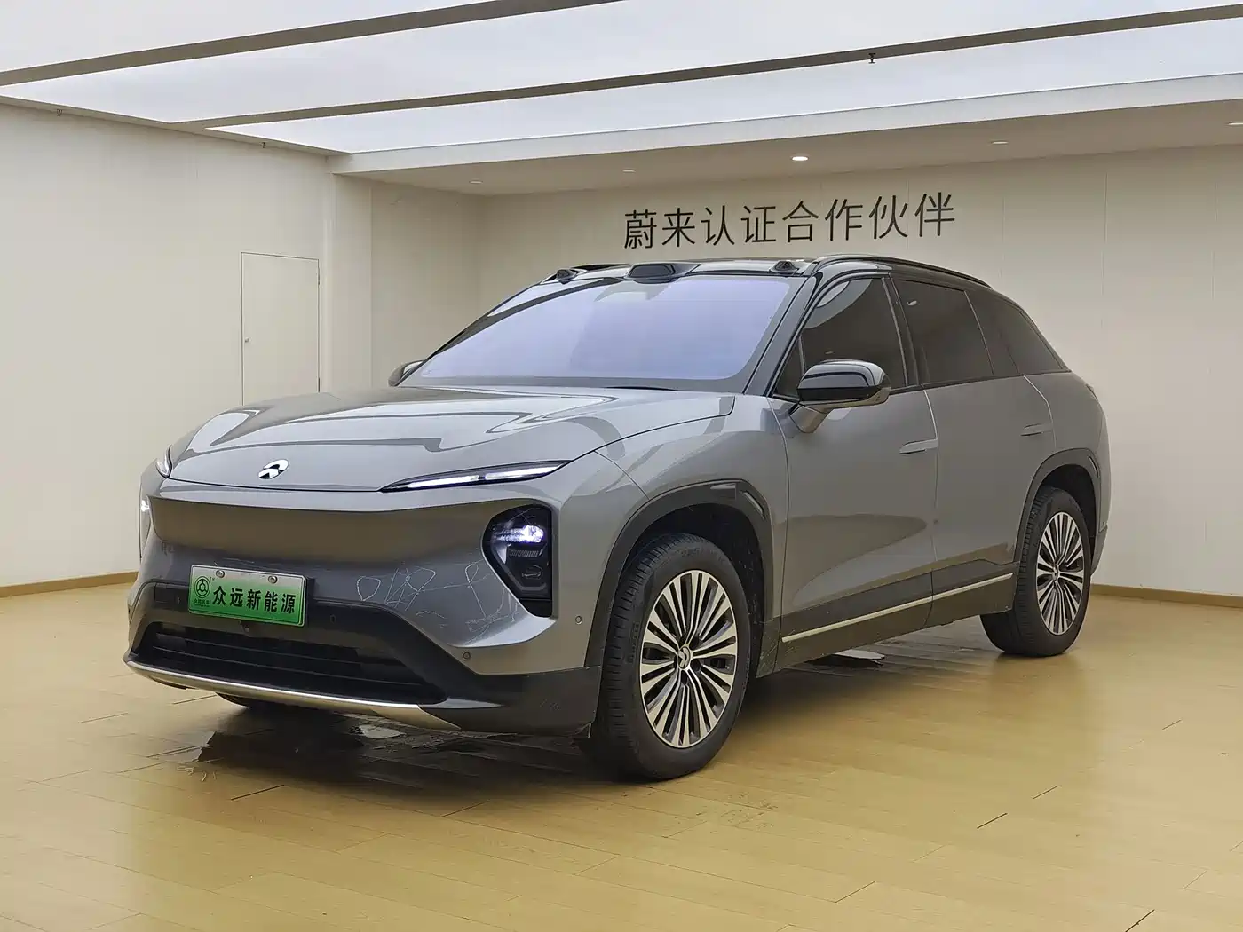 Nio ES7