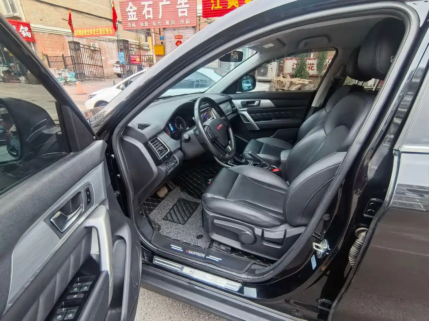 Haval H2 2015 2015 1.5T Automatic 2WD Elite Edition
