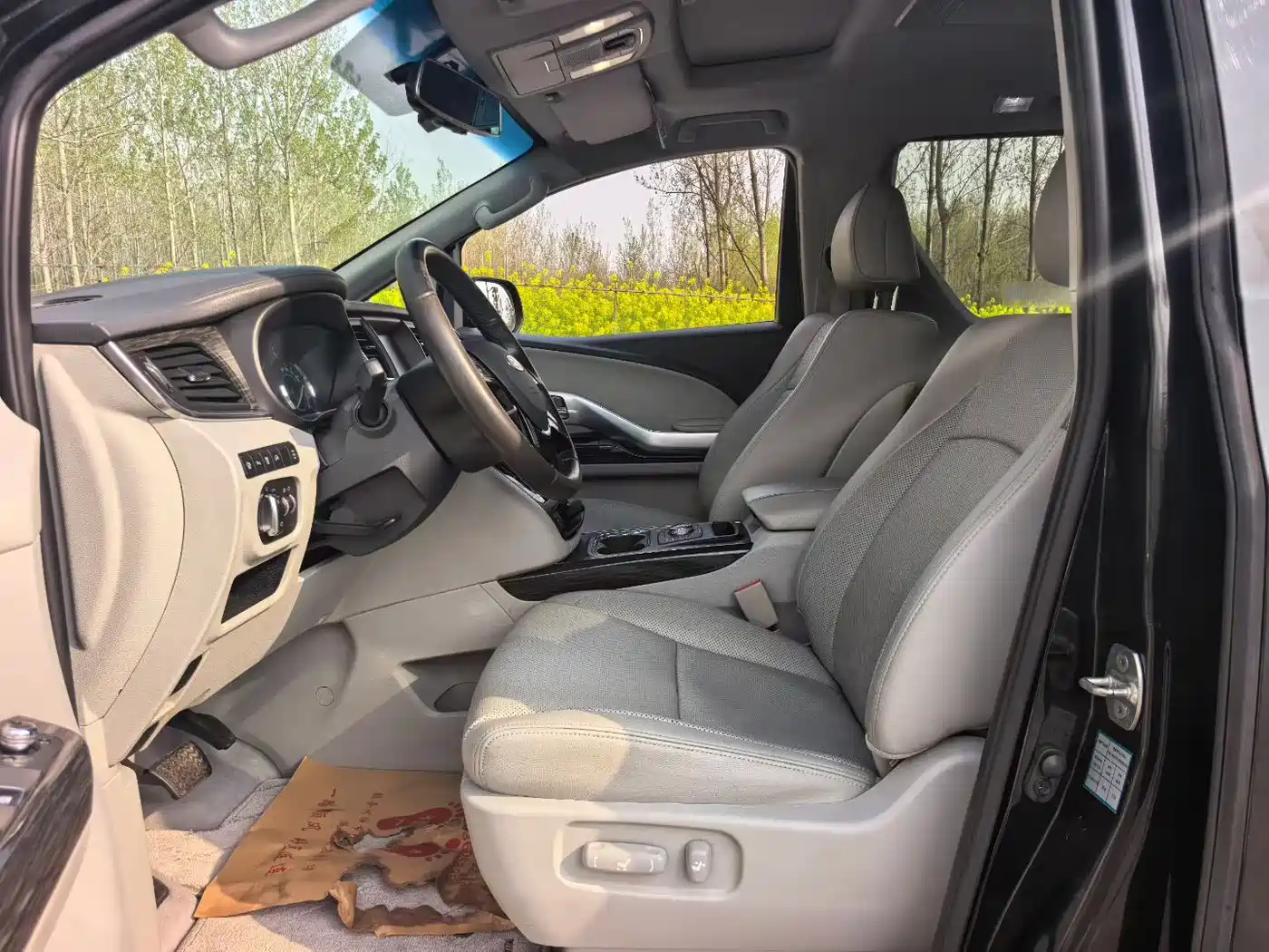 JIANGQI GROUP RUIFENG M6