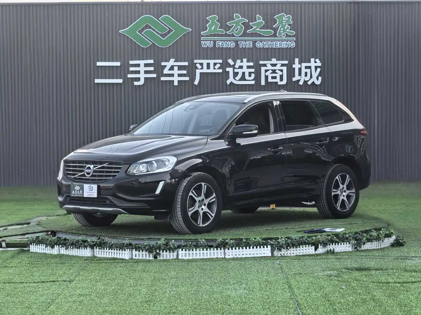 Volvo XC60 (Import) 2013 2014 T5 Zhiyi Edition