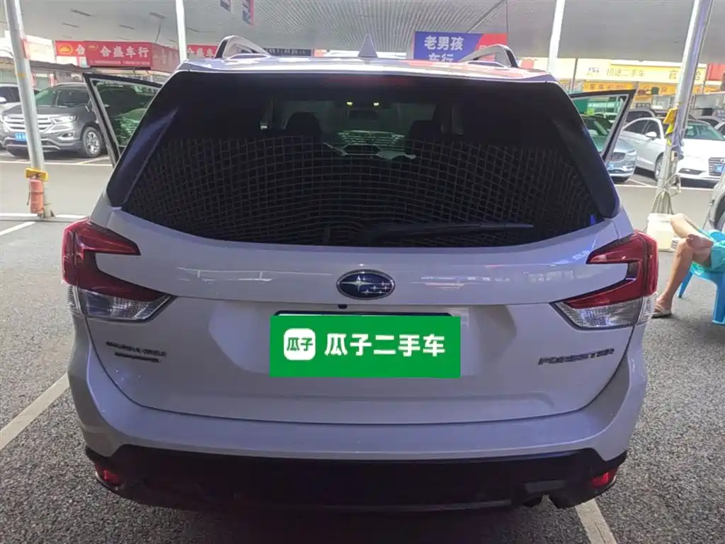 Subaru Forester 2020 2.0i Luxury Edition EyeSight фото 6