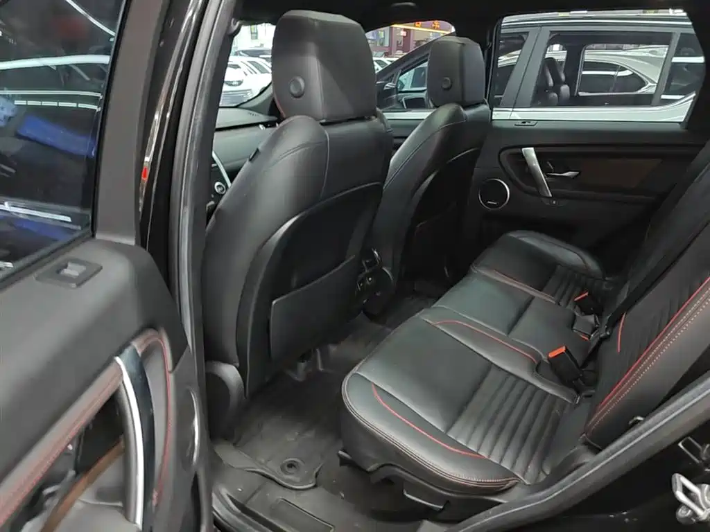 LAND ROVER DISCOVER SPORTS
