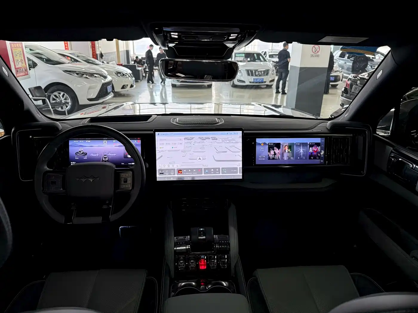 FANG CHENG BAO LEOPARD 5