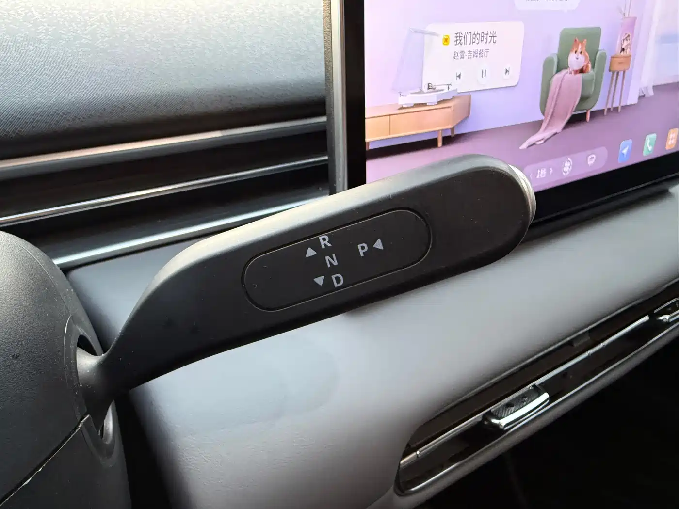 Dongfeng Yipai Nano 01 2025 2024 330 Air