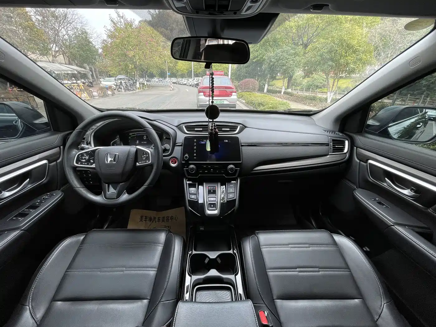 Honda CR-V New Energy 2022 2021 Sharp Hybrid e+ 2.0L Wisdom Edition