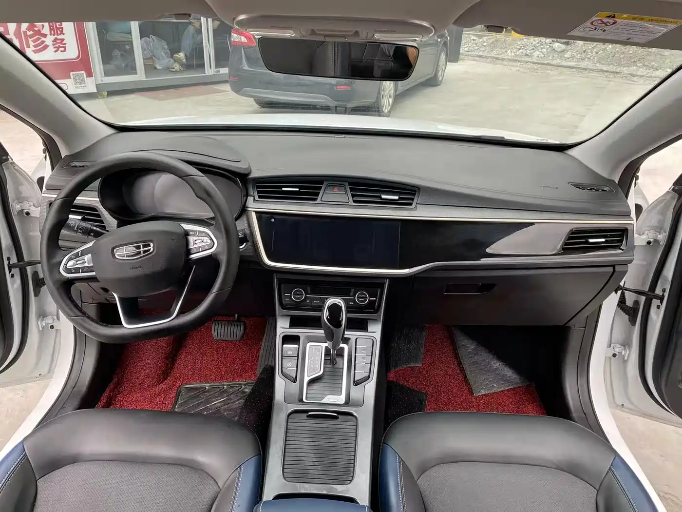 Geely Emgrand GL 2021 2021 UP 1.4T CVT Executive