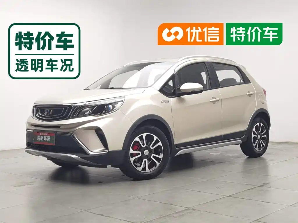 Geely Vision X3 2017 2017 1.5L Automatic Premium