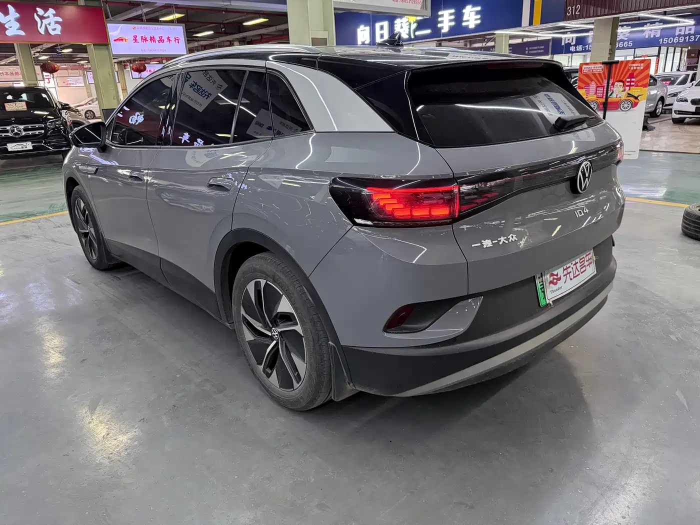 VOLKSWAGEN ID.4 CROZZ