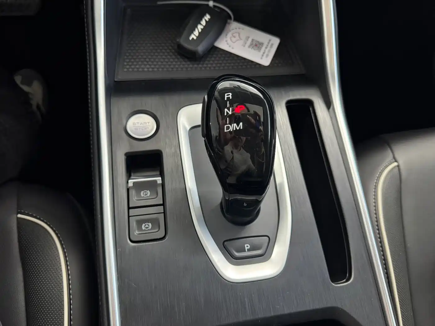 Haval H6 2021 National Trend Edition 1.5T Automatic Urban Edition фото 7