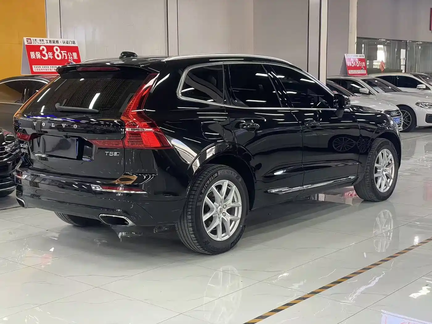 Фото 4 - Volvo XC60