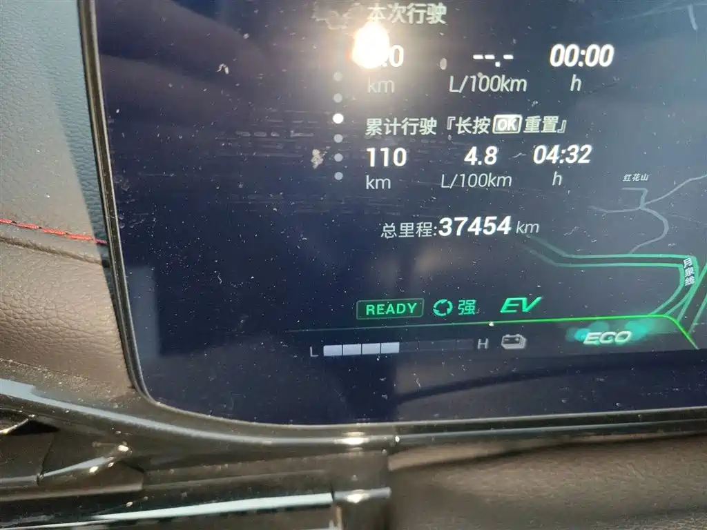 GAC Trumpchi Trumpchi Emkoo 2023 Shadow Leopard H Smart Hybrid фото 9