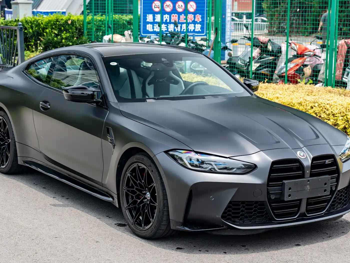 BMW M4 2021 M4 Coupe M xDrive Thunder Edition фото 3