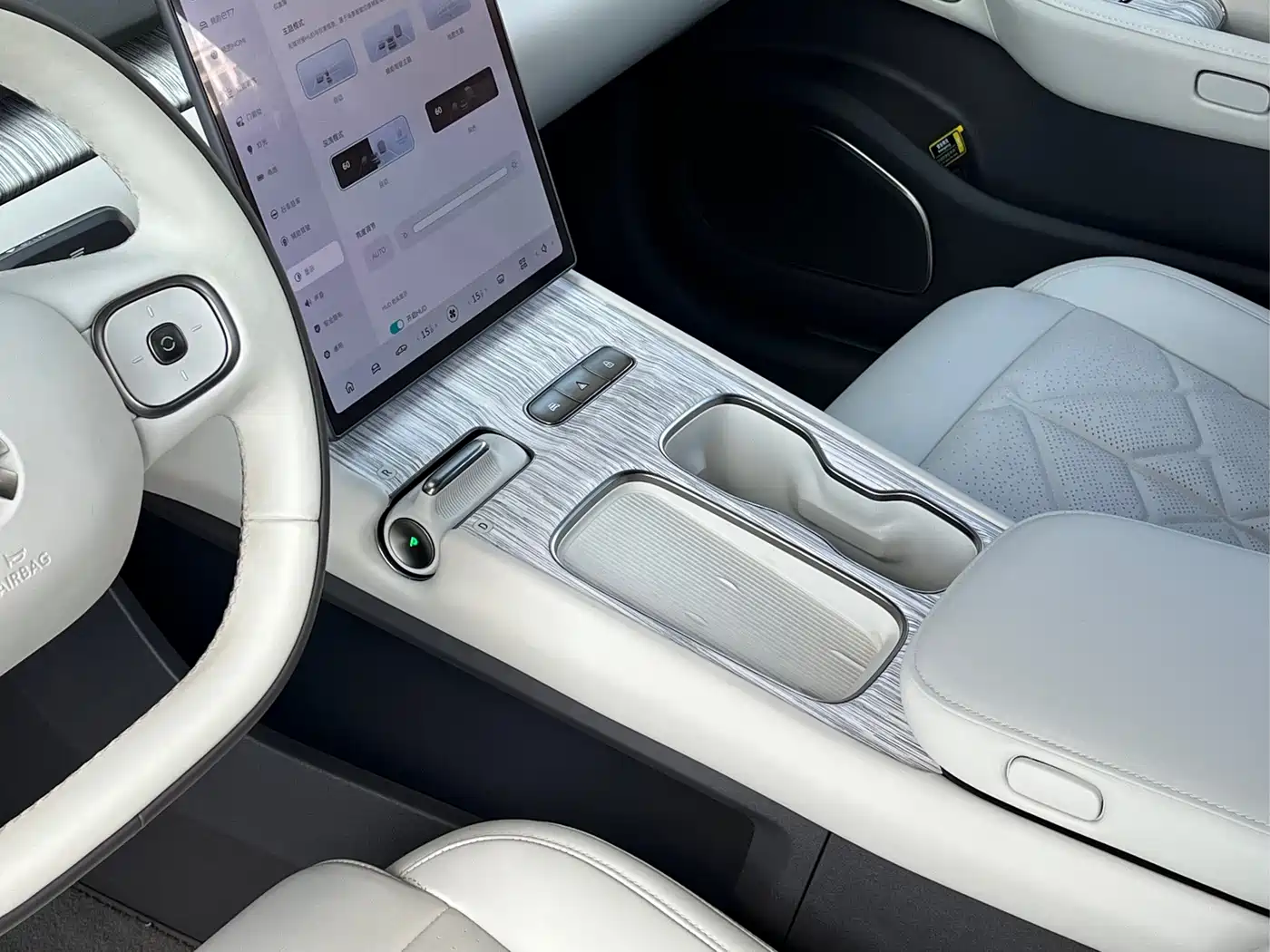 Nio ET7, миниатюра 10