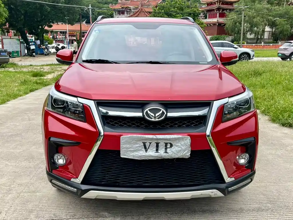 BAIC Huansu S5 2019 2017 1.3T CVT Luxury