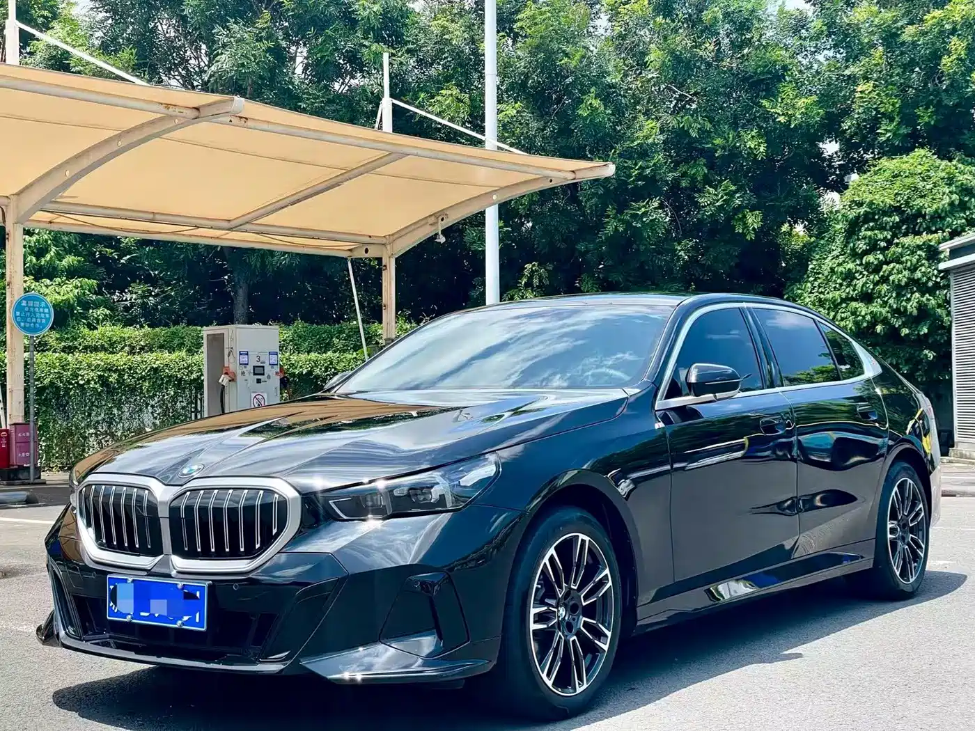 2026 BMW 5 Series