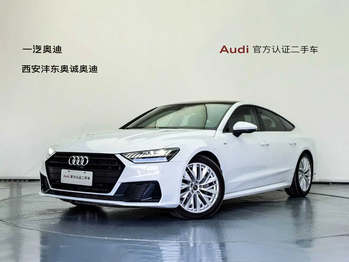 Audi A7 2021 45 TFSI Premium Selection