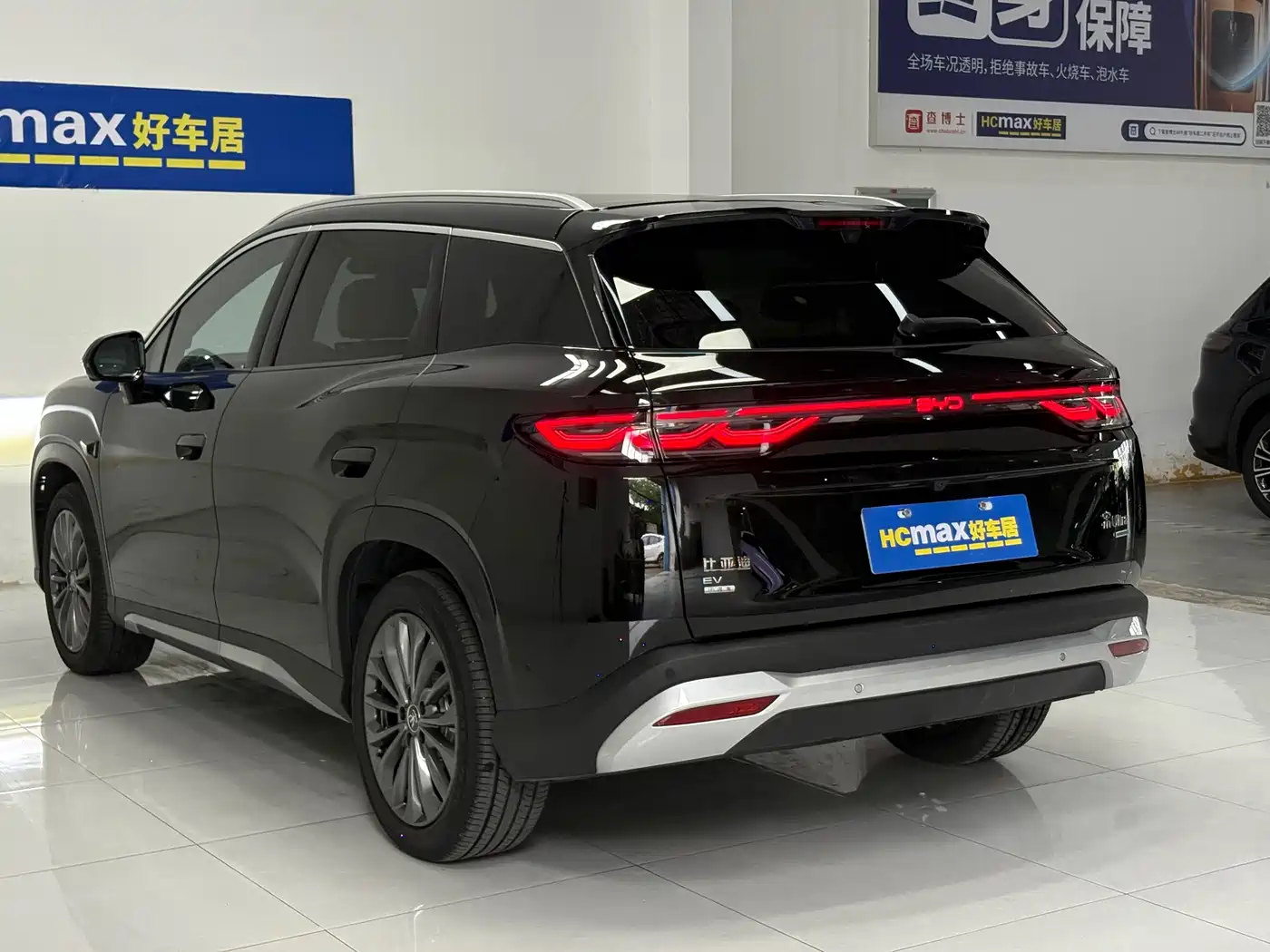 BYD Song Ultra 2026 2026 Model Pure Electric 240kW