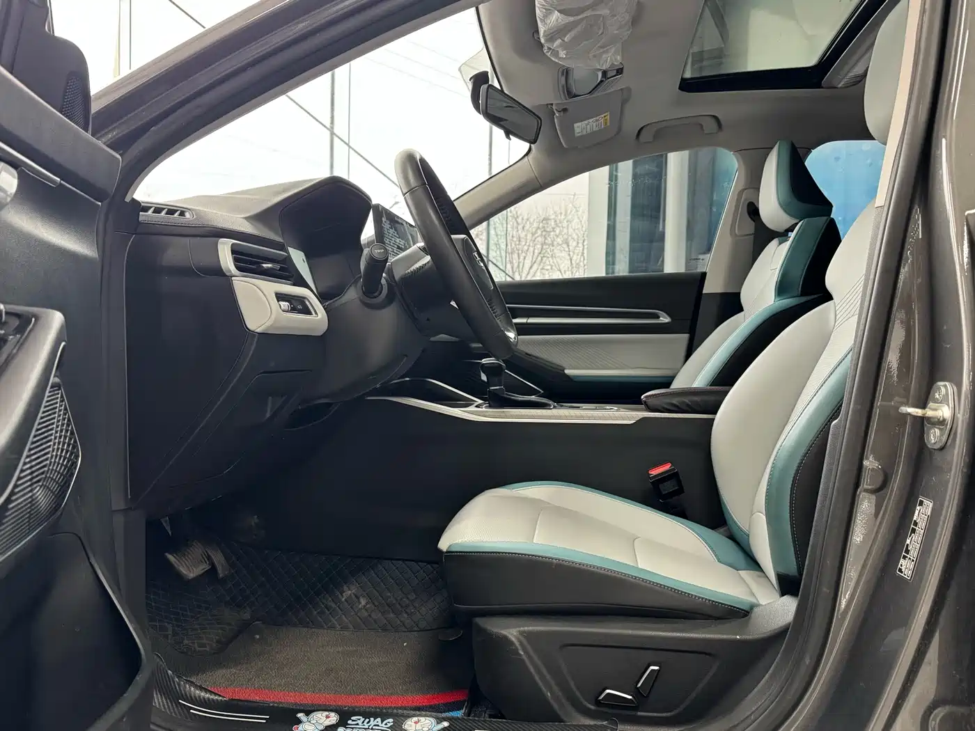 GEELY AUTOMOBILE EMGRAND