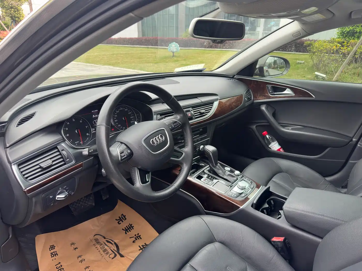 Audi A6L 2017 TFSI Comfort фото 6