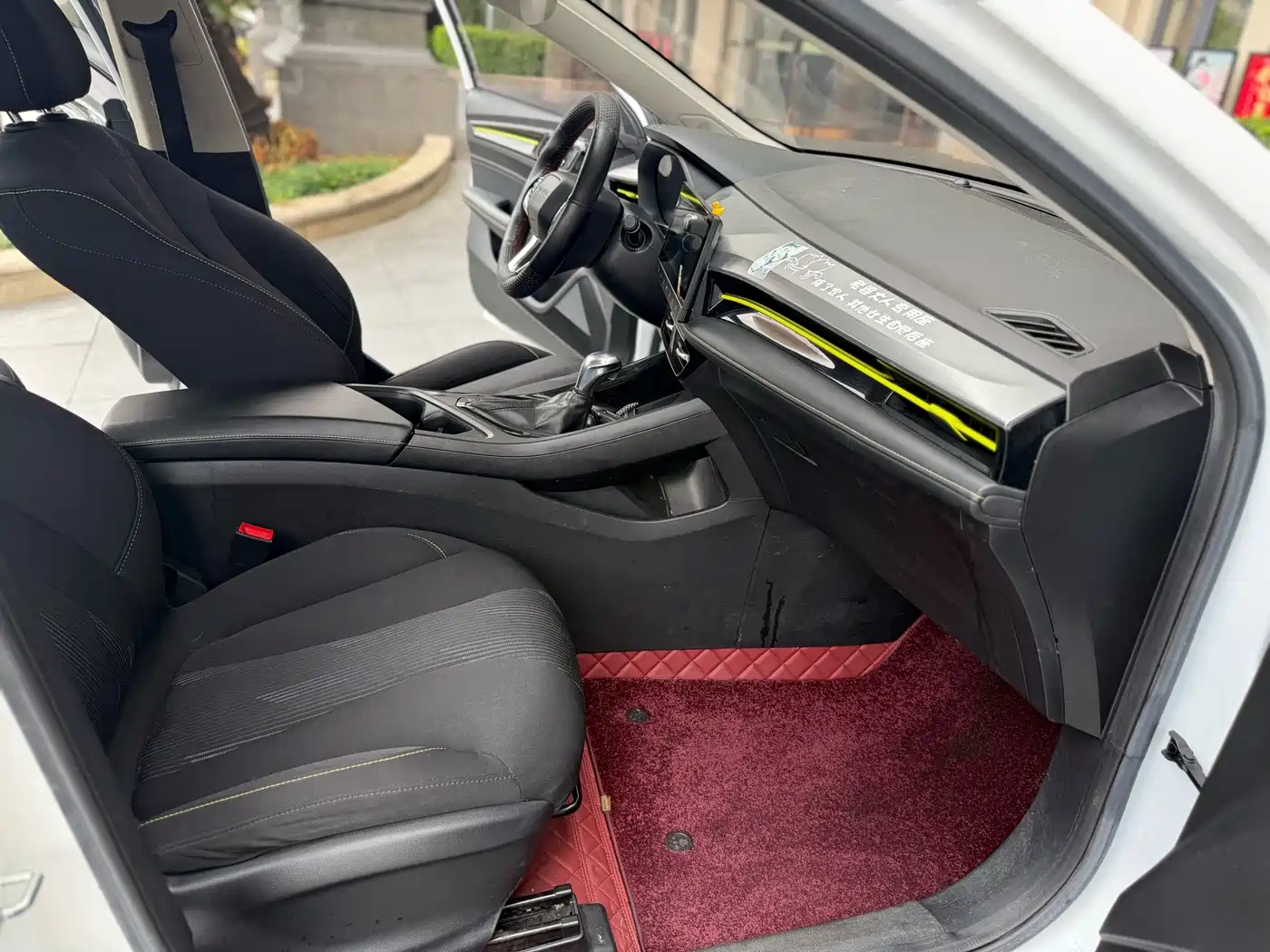 Фото 4 - Roewe i5