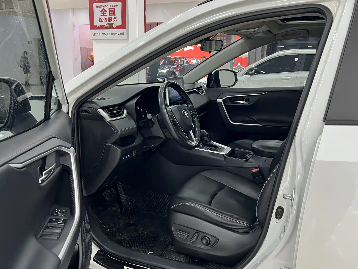 Toyota RAV4 Rongfang 2021 2.0L CVT 4WD Trend PLUS фото 7