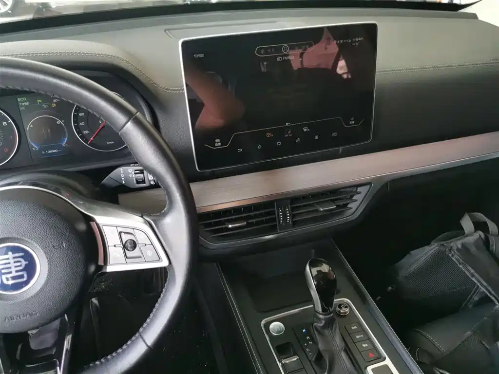 BYD TANG