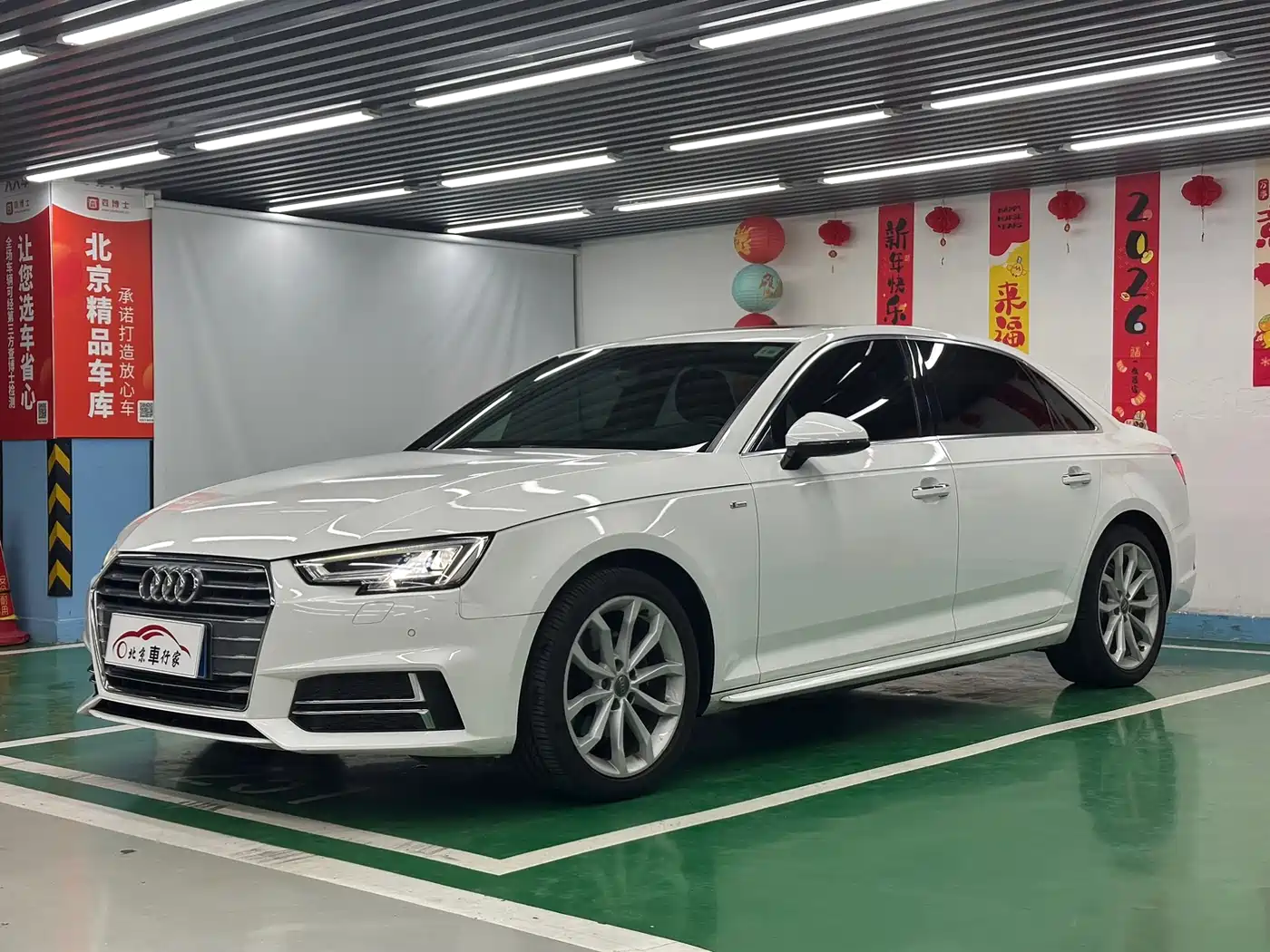 Audi A4L 2018 30th Anniversary 40 TFSI Fashion