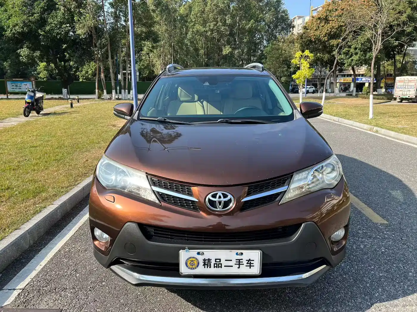 Toyota RAV4 Rongfang 2015 2.5L Auto 4WD Premium Edition фото 2