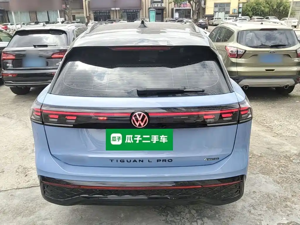 Photo 6 - Volkswagen Tiguan L