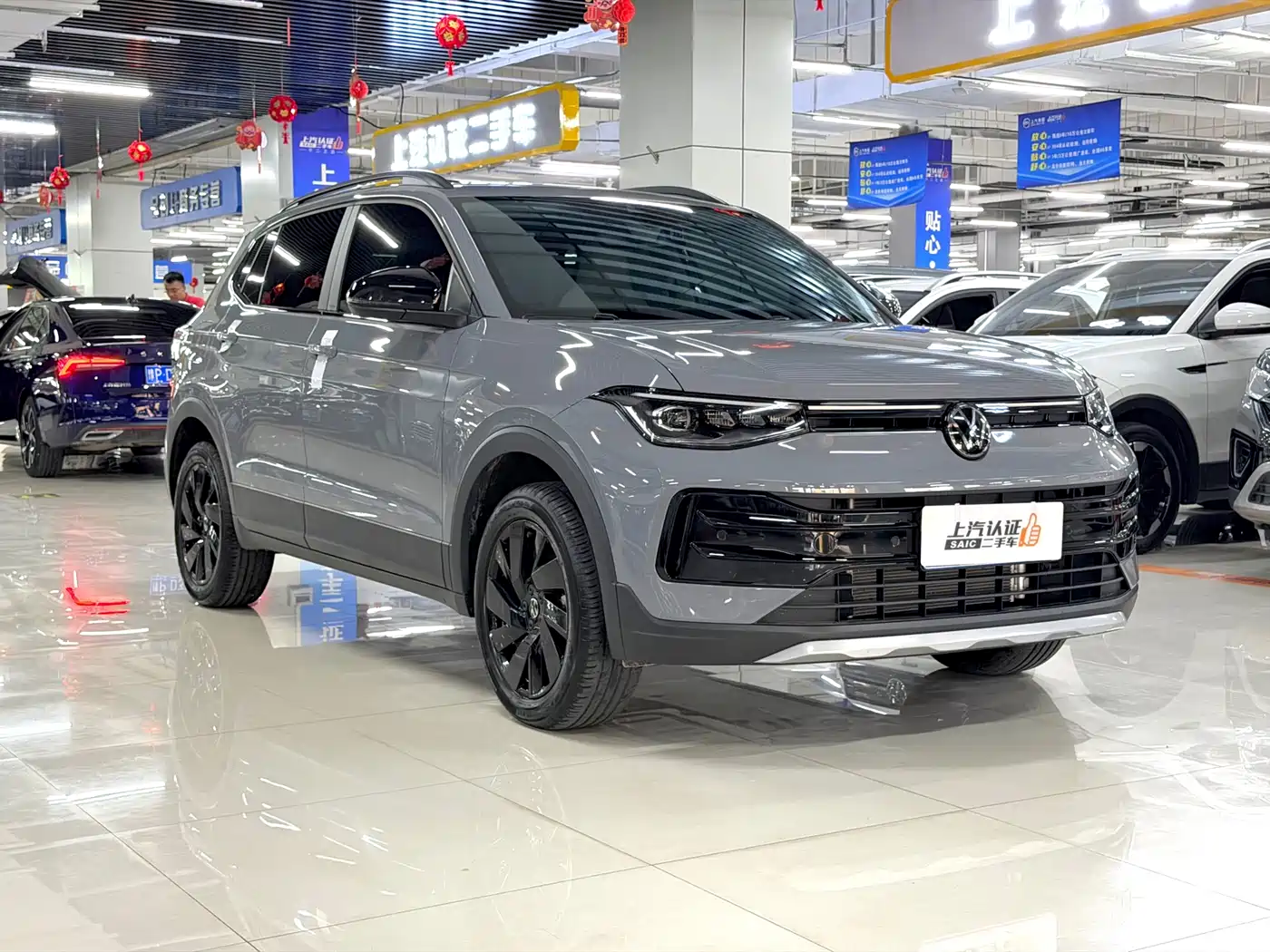 VOLKSWAGEN TUYUE