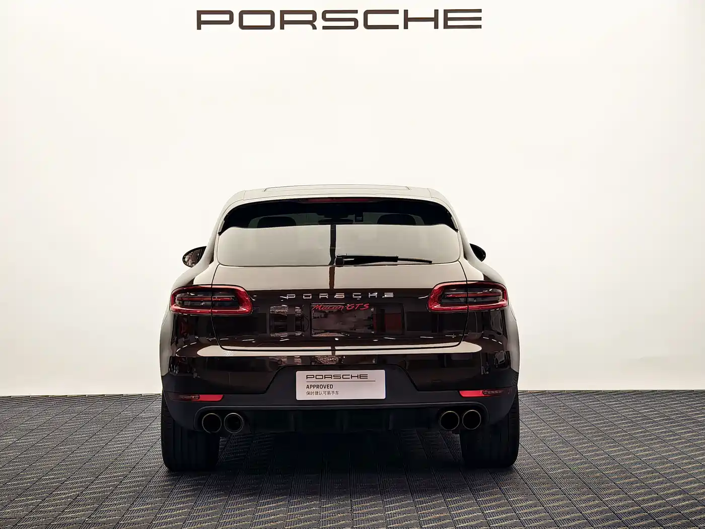 Porsche Macan 2017 Macan S 3.0T фото 5