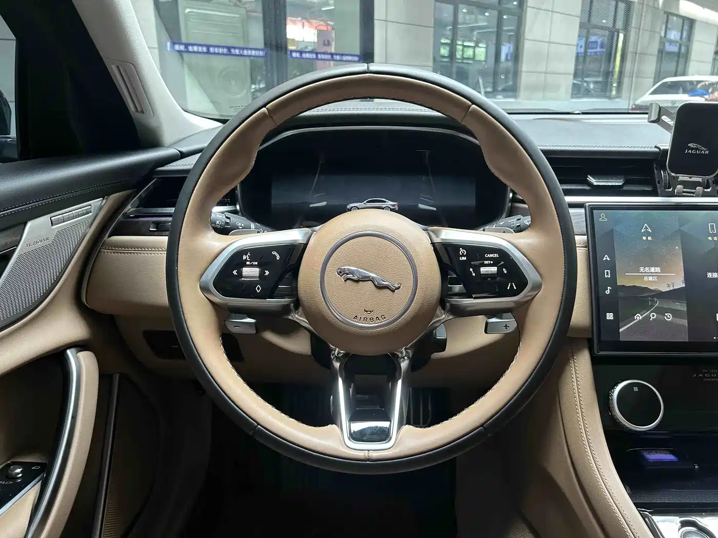 Jaguar XFL 2026 2025 2.0T P250 FWD Luxury Edition