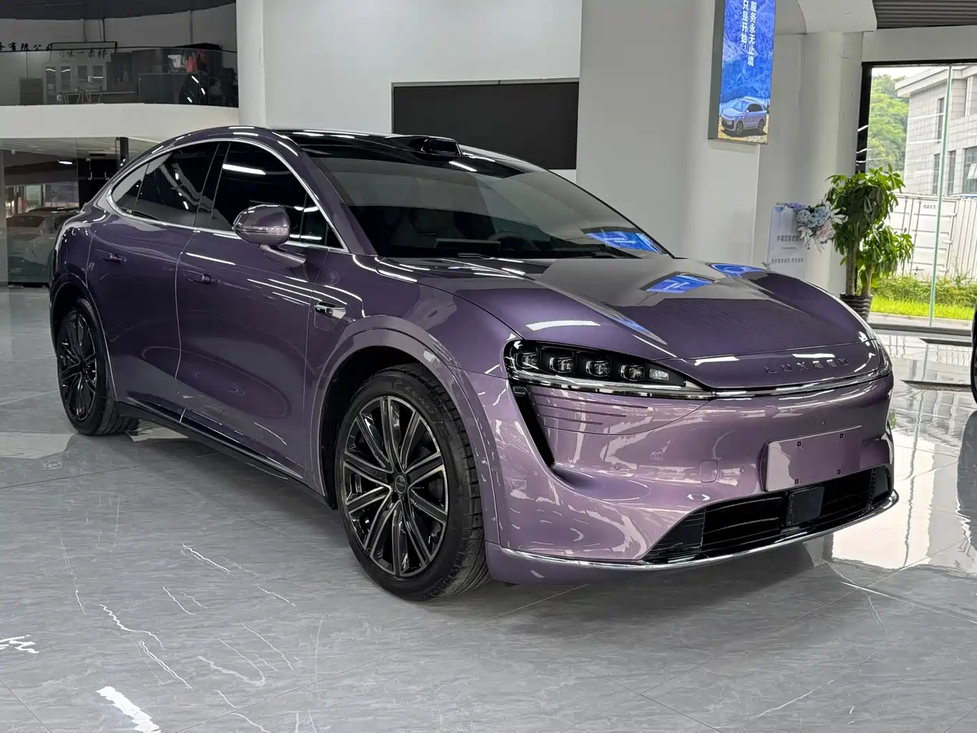 Zhijie Luxeed R7 2024 2024 Pure Electric 736km Ultra
