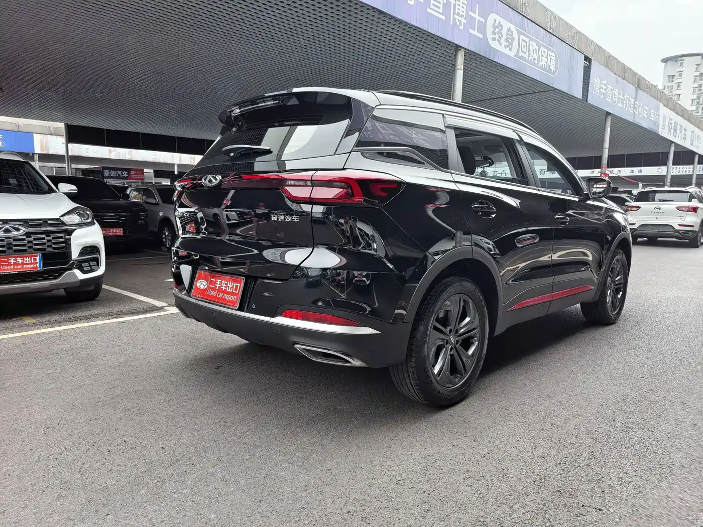 Chery Tiggo 7 2023 2022 Super Power Edition 1.5T CVT Super Warrior