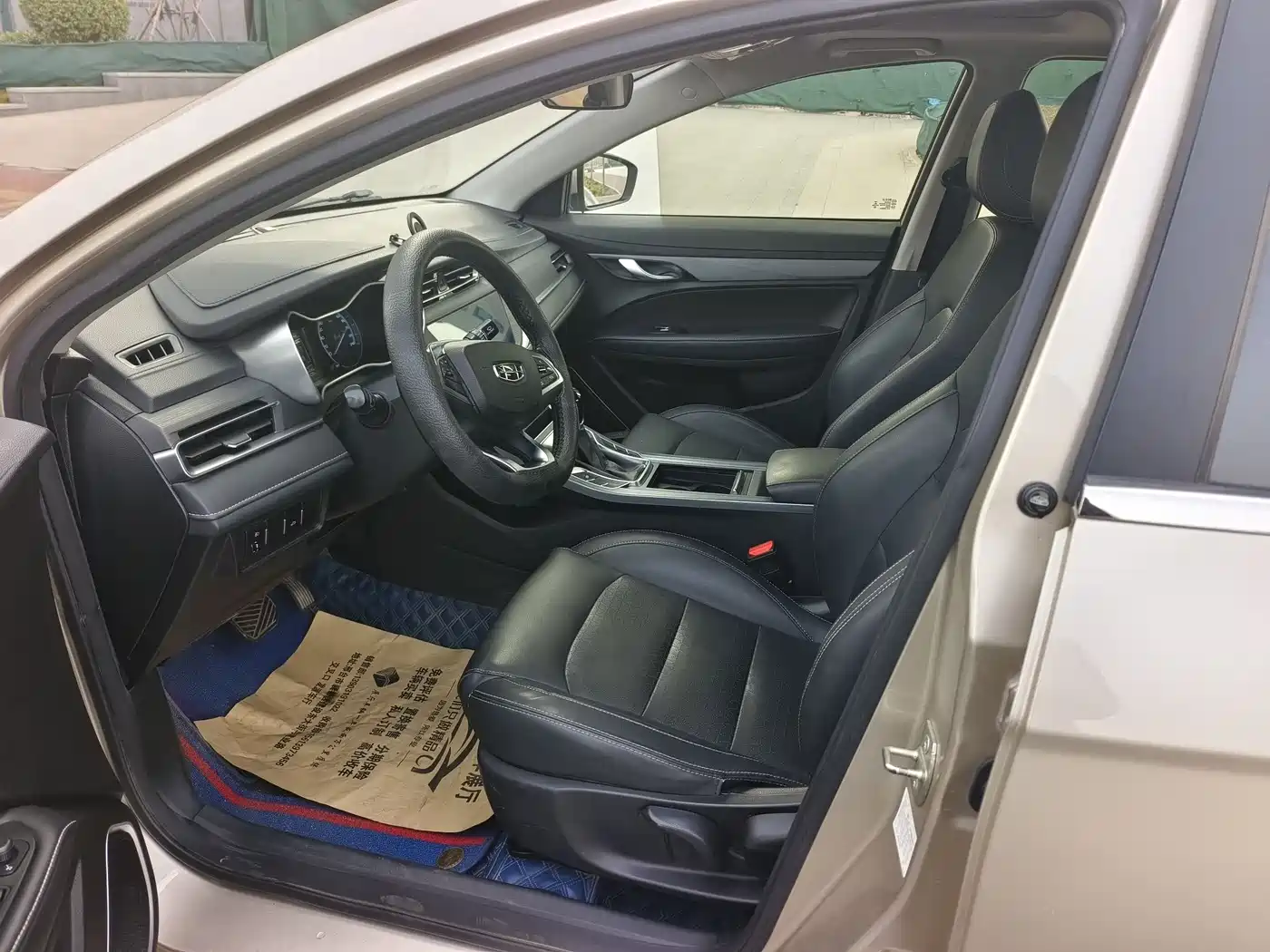 GEELY AUTOMOBILE EMGRAND