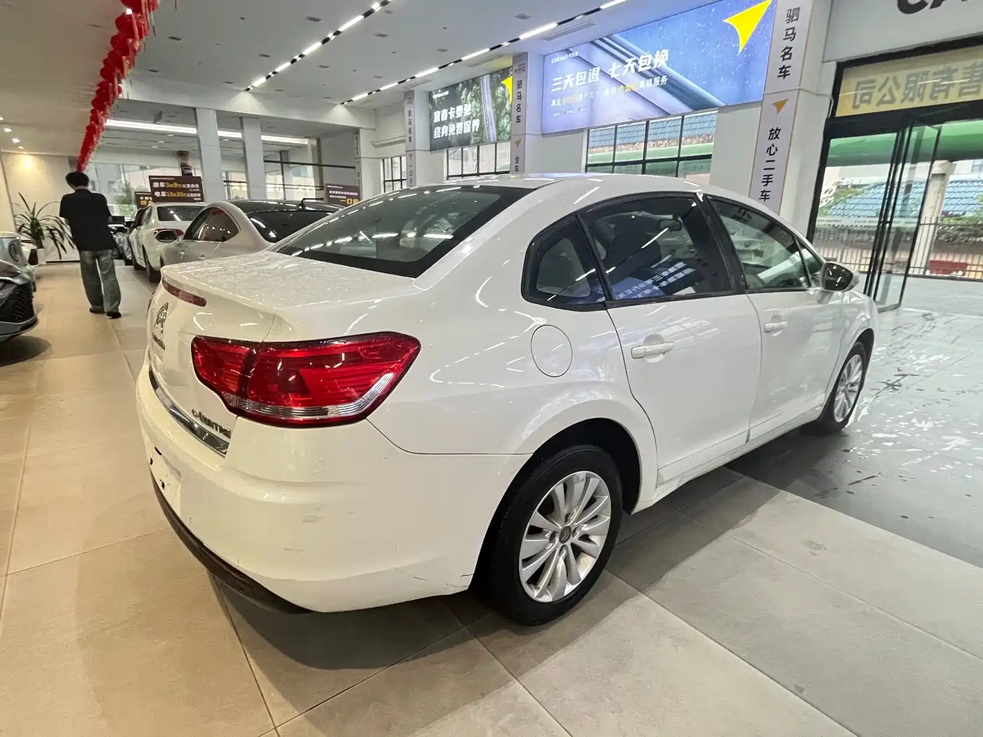 Citroën C-Quatre 2015 2014 VTS Edition 1.6L Automatic Style