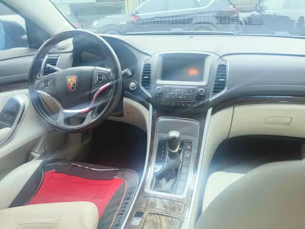 Roewe e950 2018 2017 50T Hybrid Internet Executive Edition