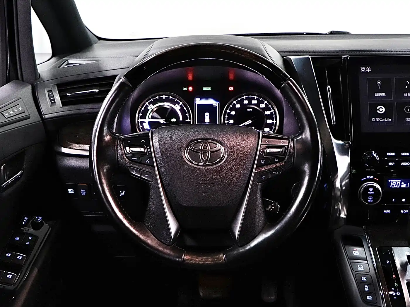 Toyota Vellfire 2020 2020 Twin Engine 2.5L HV Premium Edition
