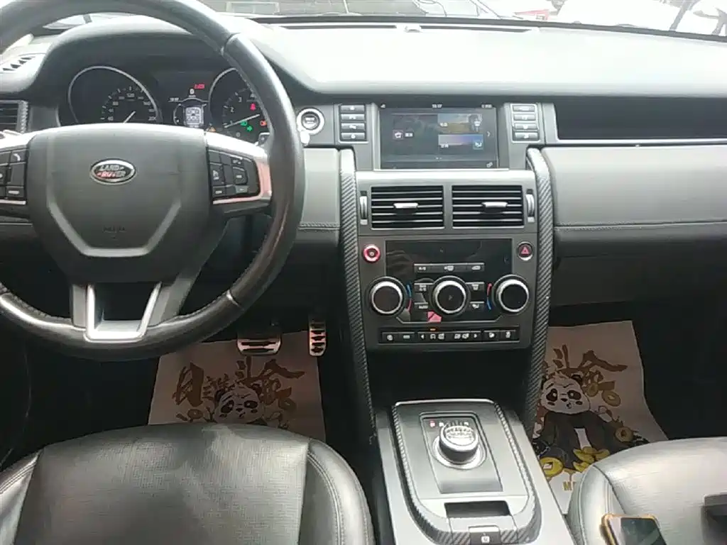Land Rover Discovery Sport 2018 240PS SE Edition фото 13