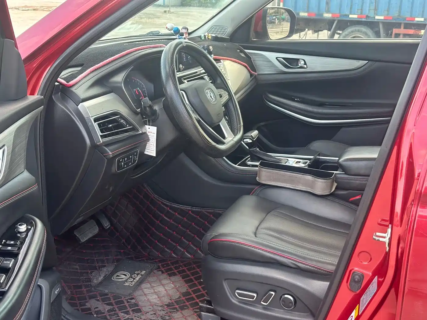 Фото 3 - Changan CS75