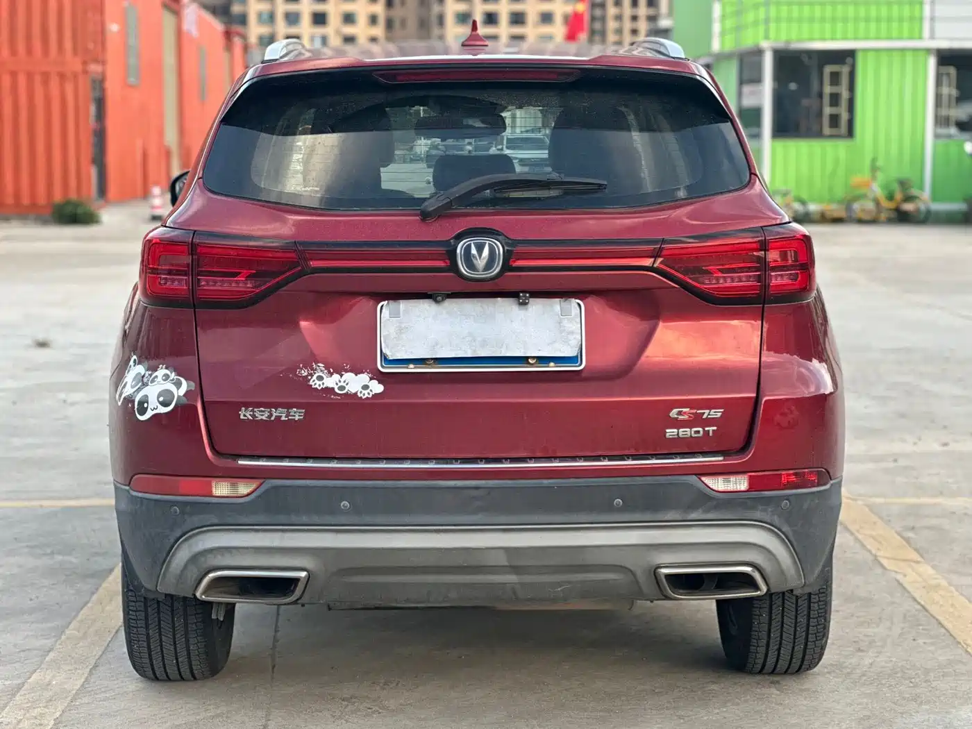 Фото 6 - Changan CS75
