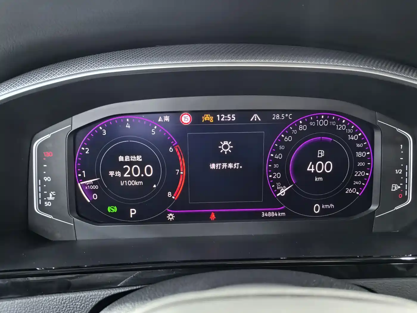Volkswagen FAW-Volkswagen CC 2025 2024 Shooting Brake 380TSI Hunter Edition