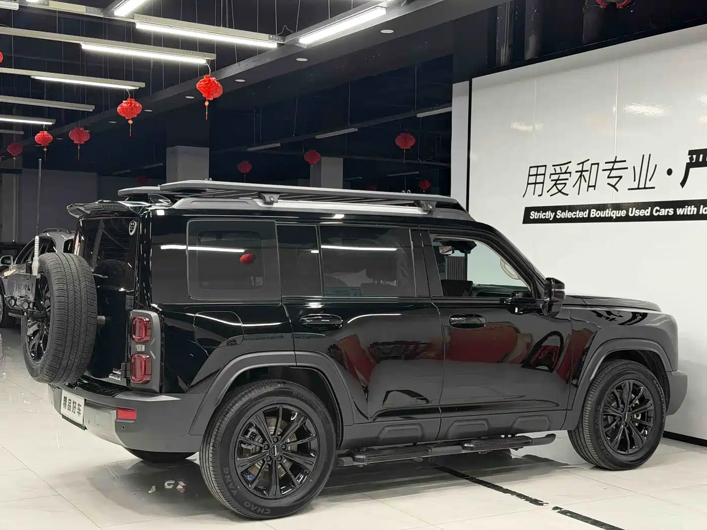 Haval Meng Long NEV 2024 Hi4 145 Pro фото 4