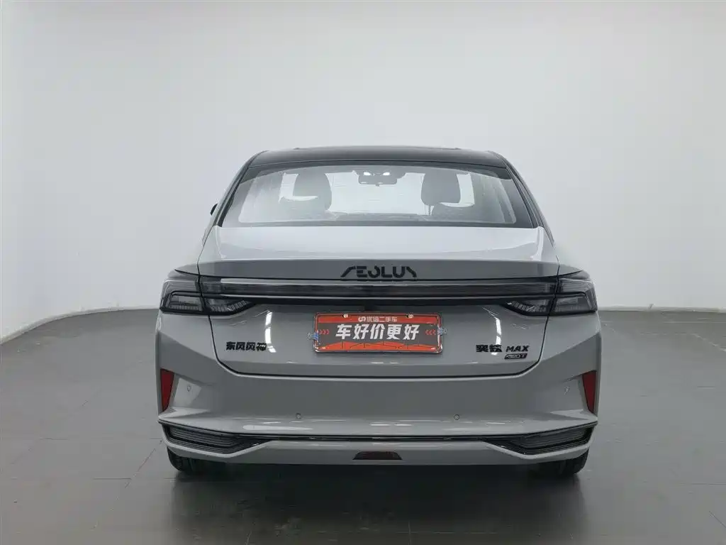 DONGFENG YI HYUN MAX